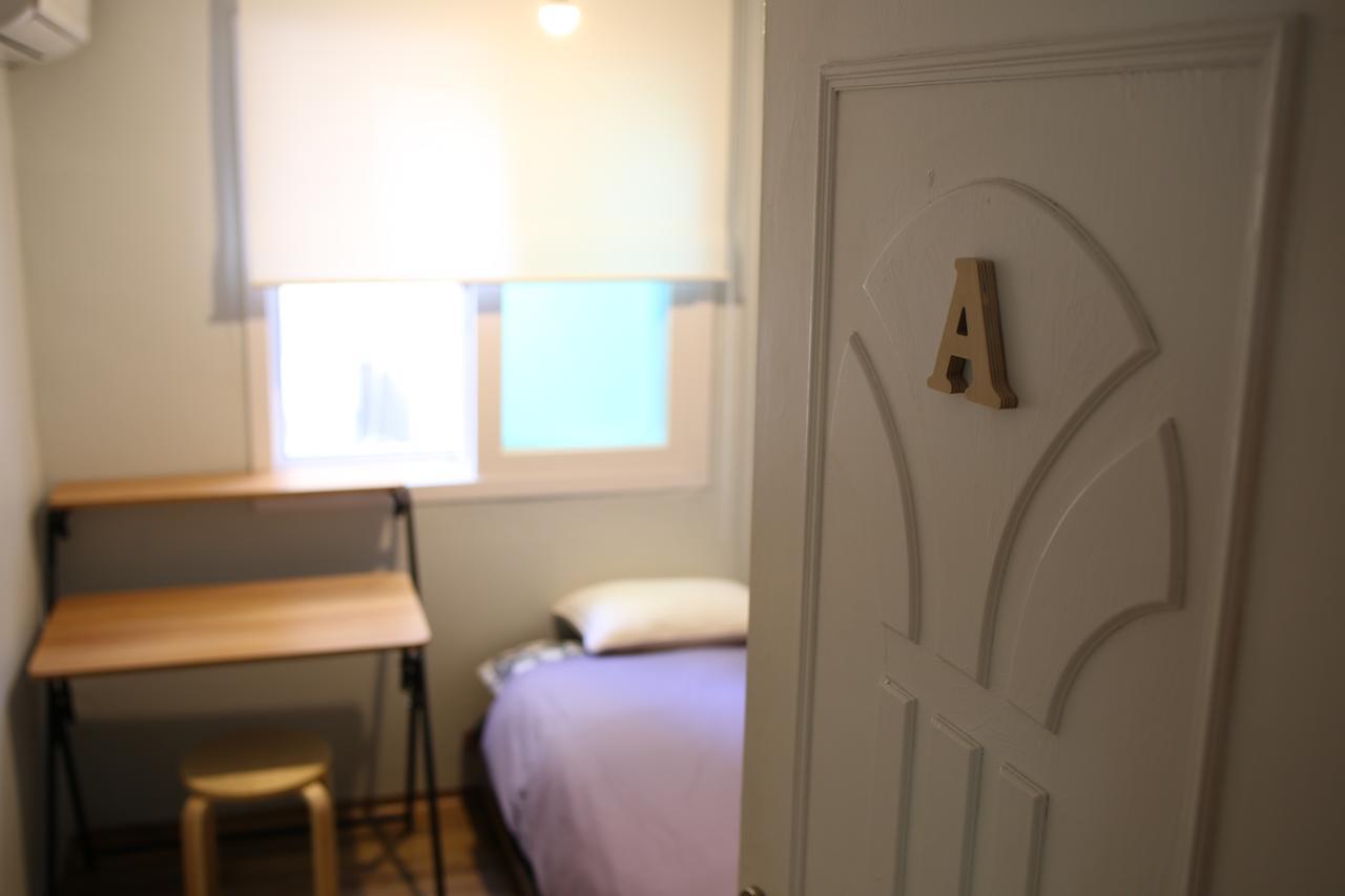 Harrytage Bed & Breakfast Seul Dış mekan fotoğraf