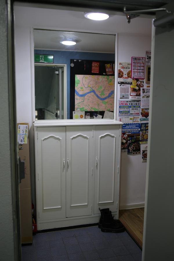 Harrytage Bed & Breakfast Seul Dış mekan fotoğraf